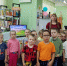 Экологический час «Маленькие защитники природы» - Центр культуры и досуга