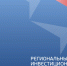 Инвестиции в Тюменскую область становятся проще и выгоднее благодаря Инвестиционному стандарту - Упоровский район